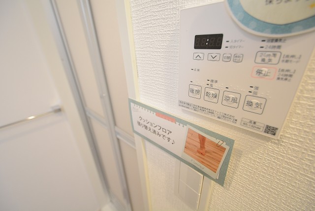 パールハイツ桜上水 バス