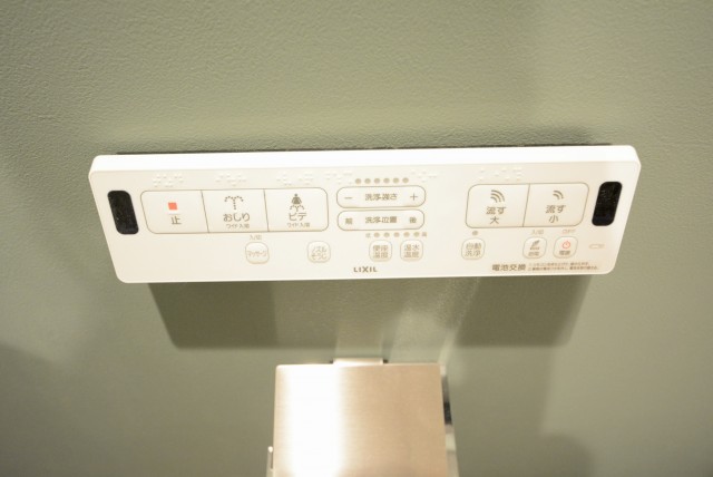 シャンボール荻窪 トイレ