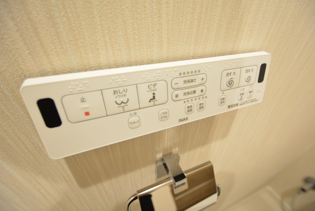 自由が丘ハイタウン トイレ