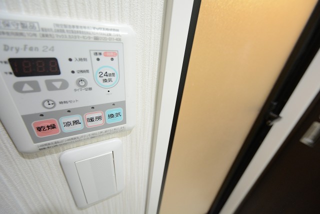 三井音羽ハイツ バス