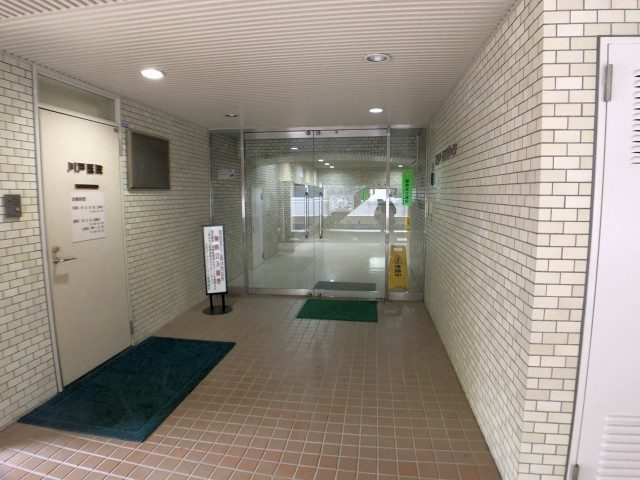 初台パークサイドハイツ エントランス