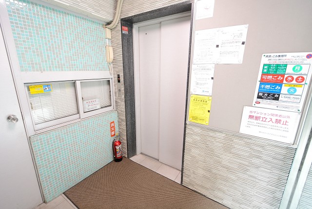 幡ヶ谷コーエイマンション エントランス