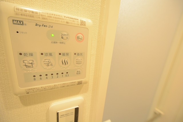 目白台コーポ バス