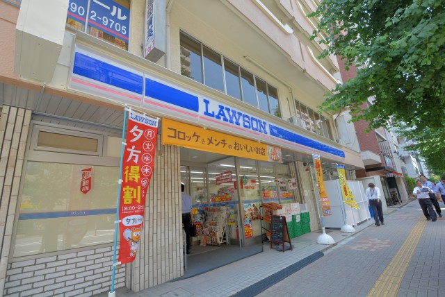 三井音羽ハイツ 外観