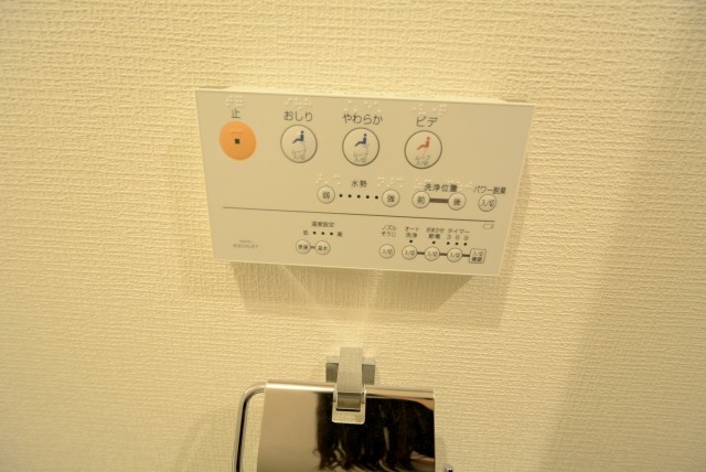 グランドパレス田町 トイレ