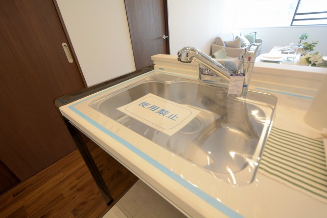 三井音羽ハイツ キッチン