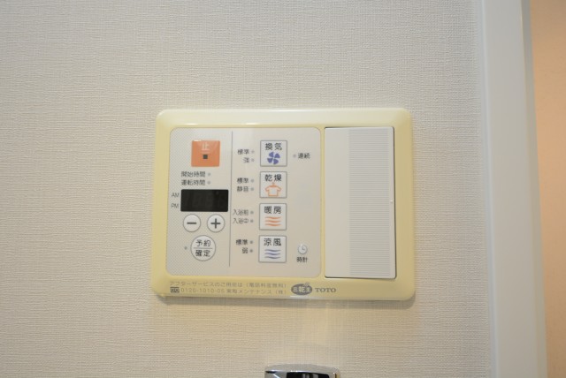 D'クラディアイヴァン初台 バス