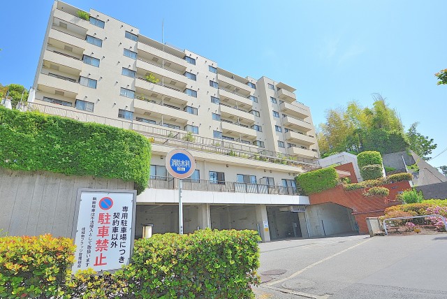 成城南フラッツ