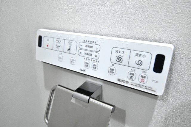 秀和高円寺レジデン トイレ