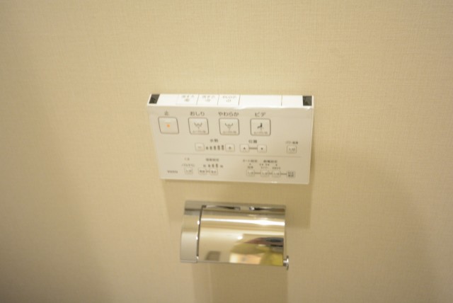 ライオンズマンション代々木 トイレ