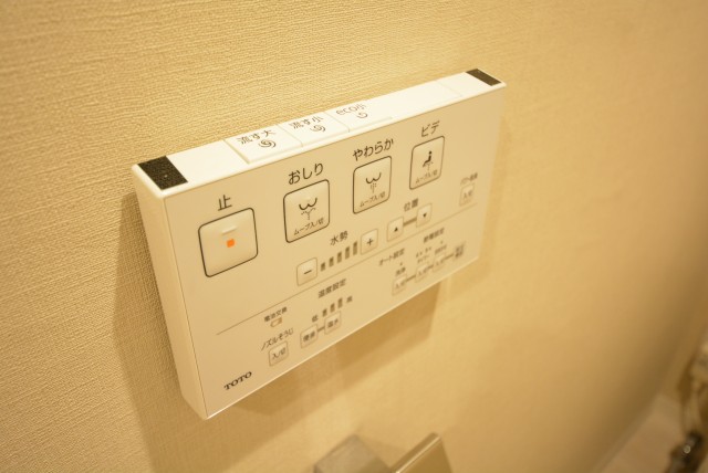 大森ハイツ トイレ