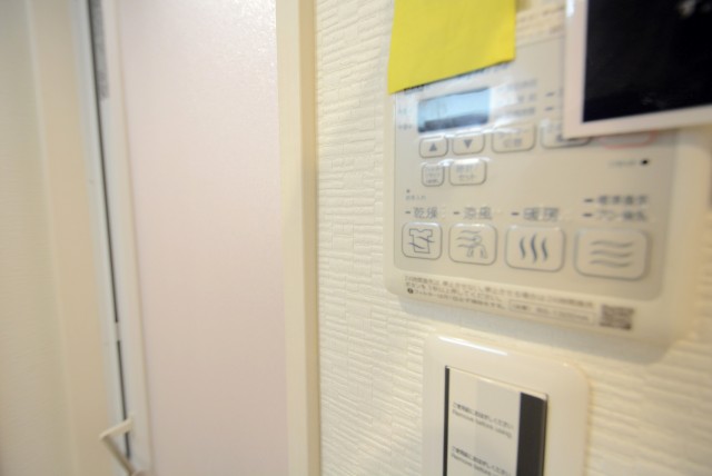 トーア駒込マンション バス