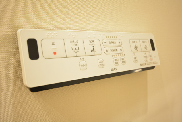 クレッセント目黒Ⅱ トイレ