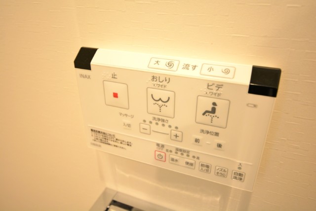 シャンボール荻窪 トイレ