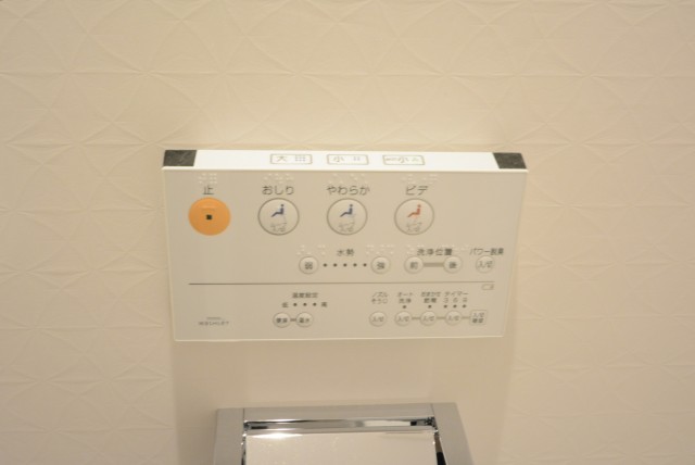 クレッセント目黒Ⅱ トイレ