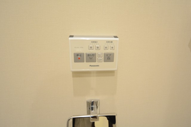 D'クラディアイヴァン初台 トイレ