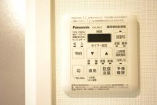 秀和第二自由が丘レジデンス 浴室 秀和第二自由が丘レジデンス 浴室