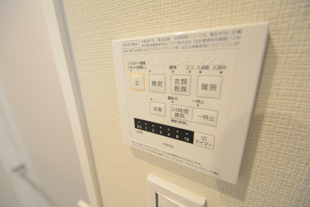 NK五反田コータース バス