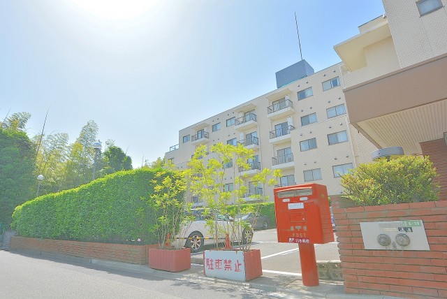 成城南フラッツ