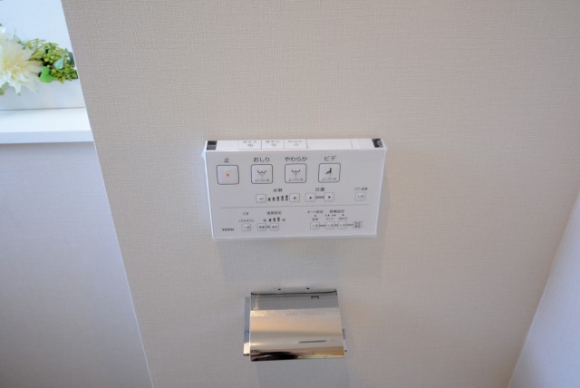 マンション第2明大前 トイレ