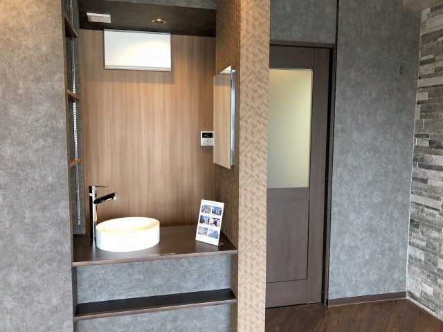 スカーラ神宮前 洗面