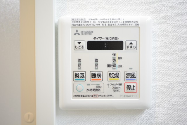 エクセル東陽町 (51)浴室