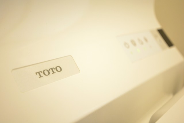 シャンボール尾山台 トイレ