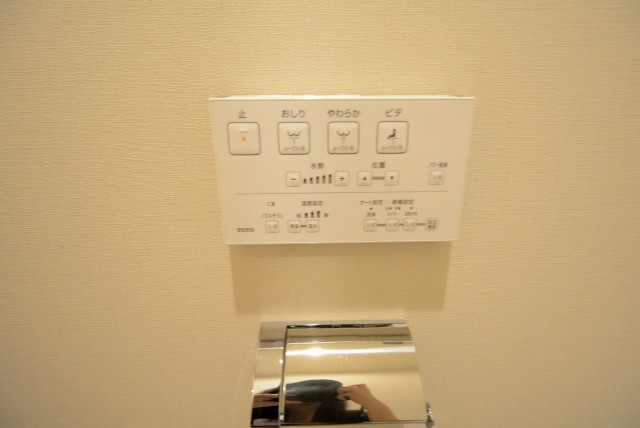 パシフィック西早稲田 トイレ