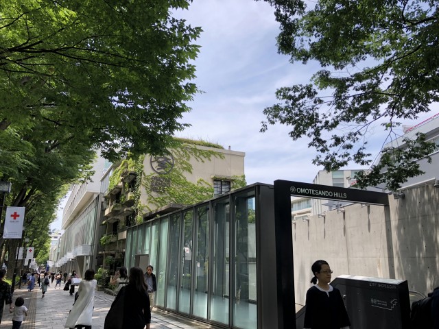 表参道駅周辺