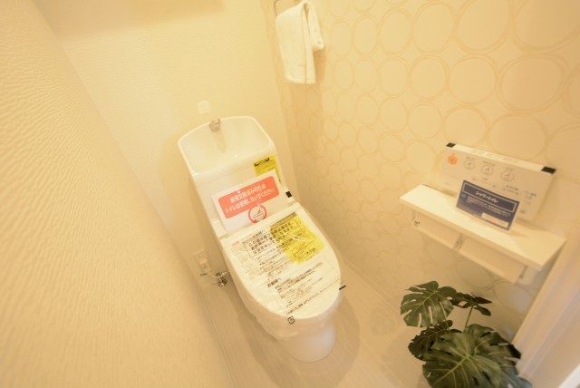 コスモ東長崎 トイレ