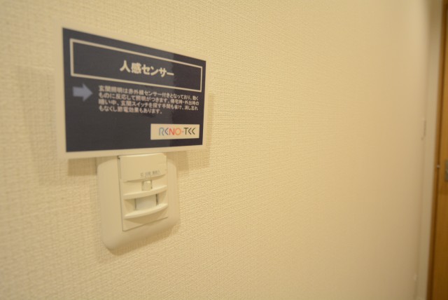 トーア駒込マンション エントランス