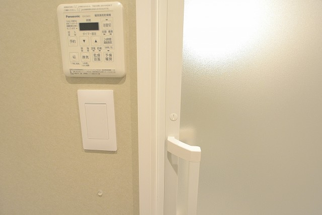 成城南フラッツ