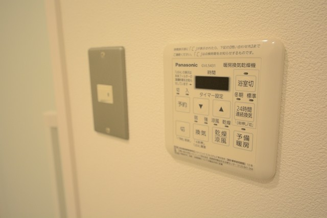 プチモンド目白 バス