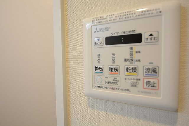 神楽坂ハウス バス