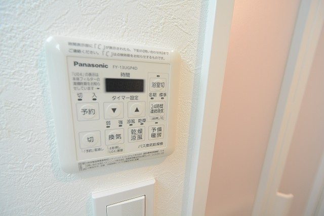 経堂コンド バス