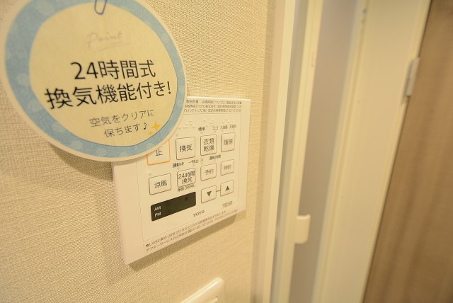 馬事公苑前ハイム バス