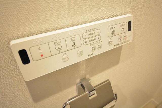 エクセル東陽町 トイレ