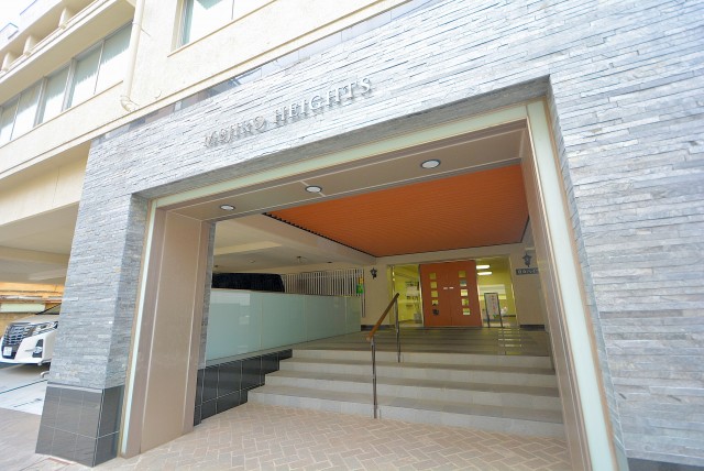 ニチメン目白ハイツ 外観