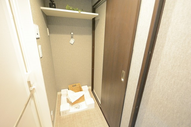 ファミリータウン東陽 洗濯機