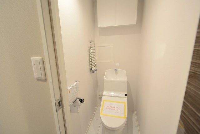 クレッセント目黒Ⅱ トイレ