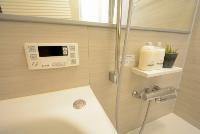 ライオンズマンション駒込第2 バス