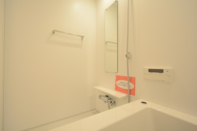 プチモンド目白 バス