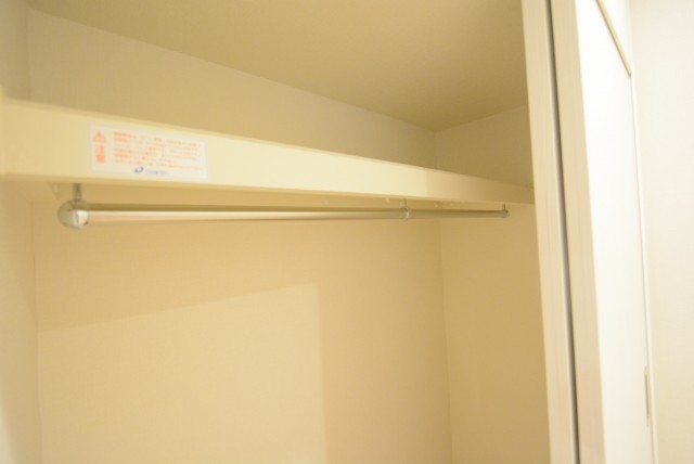 ニチメン目白ハイツ 洋室１