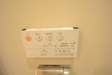 ニチメン目白ハイツ トイレ