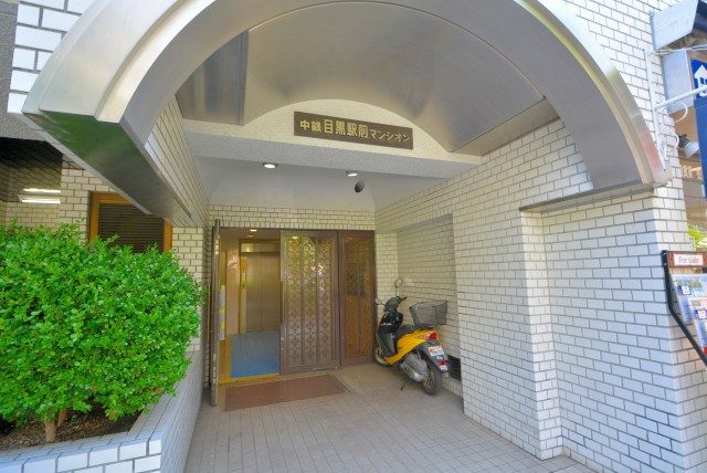 中銀目黒駅前マンシオン (7)外観