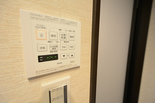 クレストコート中落合 バス