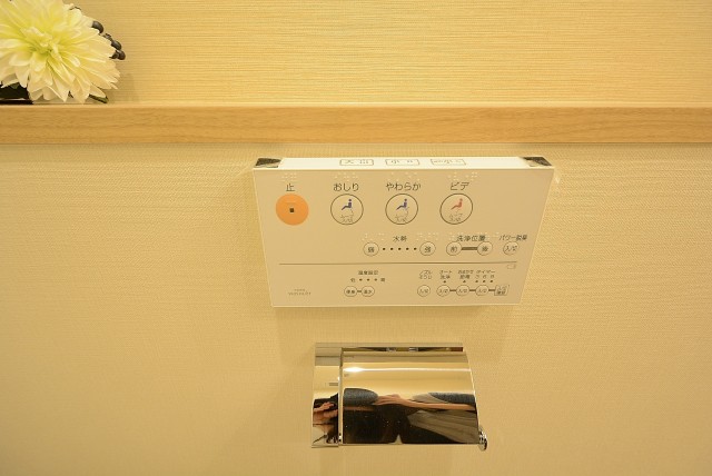 神楽坂ハウス トイレ