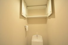 ニチメン目白ハイツ トイレ