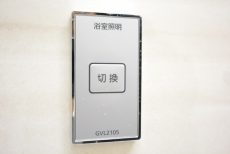 エクセル東陽町 洗面室