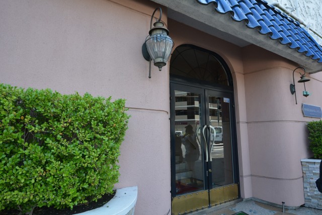 秀和第二自由が丘レジデンス 外観